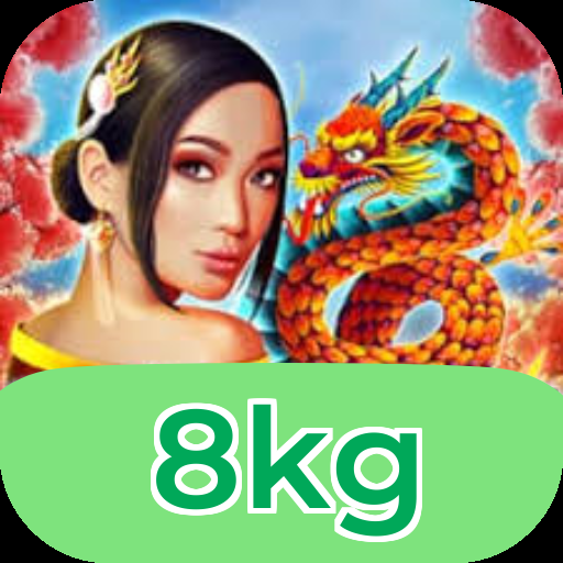 8kg